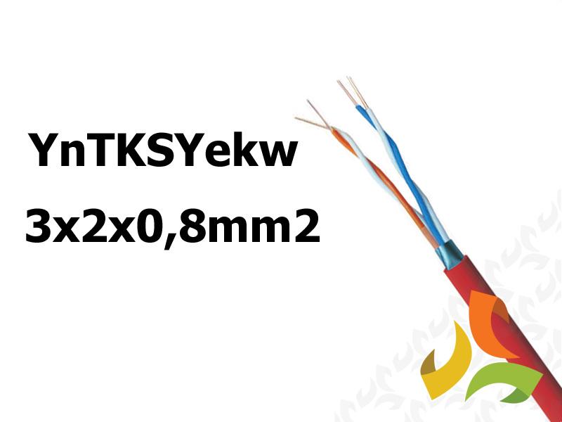 Kabel telekomunikacyjny YnTKSYekw 3x2x0,8 stacyjny uniepalniony (bębnowy) TN0103 BITNER-1