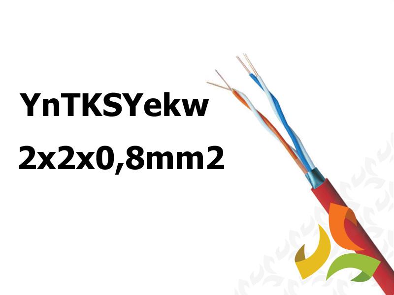 Kabel telekomunikacyjny YnTKSYekw 2x2x0,8 stacyjny uniepalniony (bębnowy) TN0102 BITNER-0