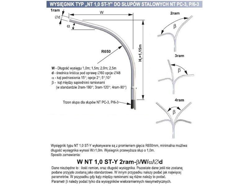 Wysięgnik dwuramienny W NT 1,0 ST-Y 2r/1,5m/15st/Fi60 do słupów stalowych 3.01.003.99100.21059 ELEKTROMONTAŻ RZESZÓW-0