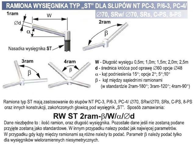 Ramię wysięgnika RW ST 2r/1,5m/15st/Fi60 wysięgnik 2-ramienny 3.01.003.99100.23609 ELEKTROMONTAŻ RZESZÓW